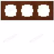 İkili Yatay Priz Çerçevesi - Ceviz Rita